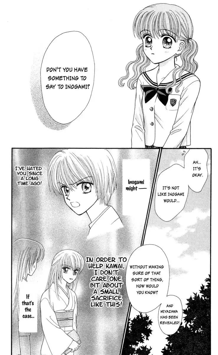 W Pinch Chapter 8 27